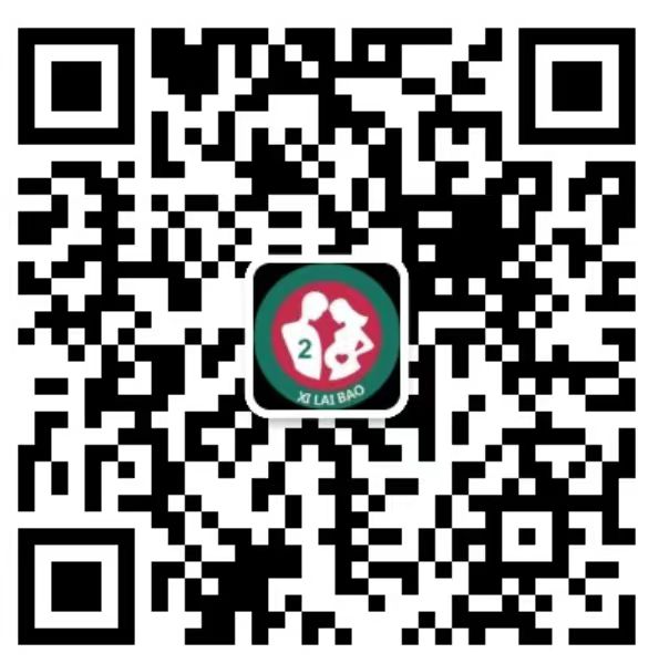 漳县去香港抽血验男女预约